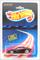 1987 - Blister Pack - Rainbow, New Model